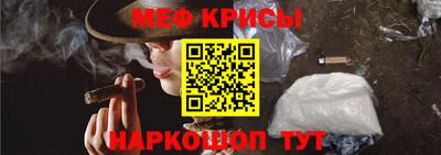 альфа пвп VHQ Моздок