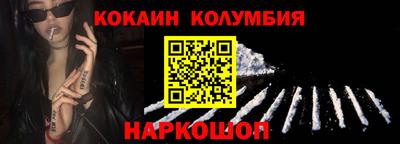 альфа пвп VHQ Моздок