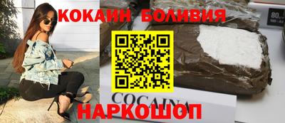 ALPHA-PVP Можайск
