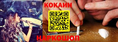 альфа пвп VHQ Моздок