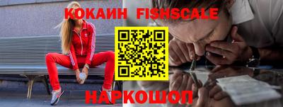 мдма Майкоп