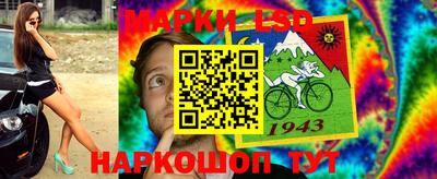 меф VHQ Можга