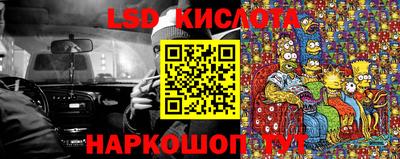 альфа пвп VHQ Моздок