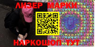 меф VHQ Можга
