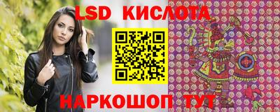 ALPHA-PVP Можайск