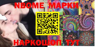 ALPHA-PVP Можайск