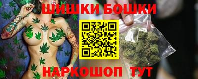 меф VHQ Можга