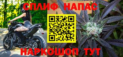 меф VHQ Можга