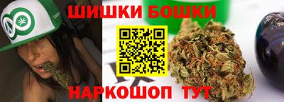 ALPHA-PVP Можайск