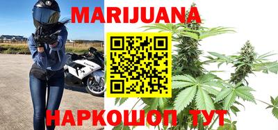 ALPHA-PVP Можайск
