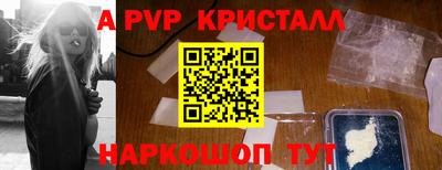 индика Магадан