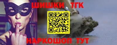 ALPHA-PVP Можайск