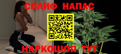 меф VHQ Можга