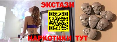 ALPHA-PVP Можайск