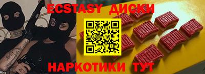 меф VHQ Можга