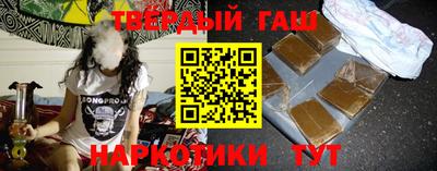кокс Магнитогорск