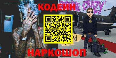 альфа пвп VHQ Моздок